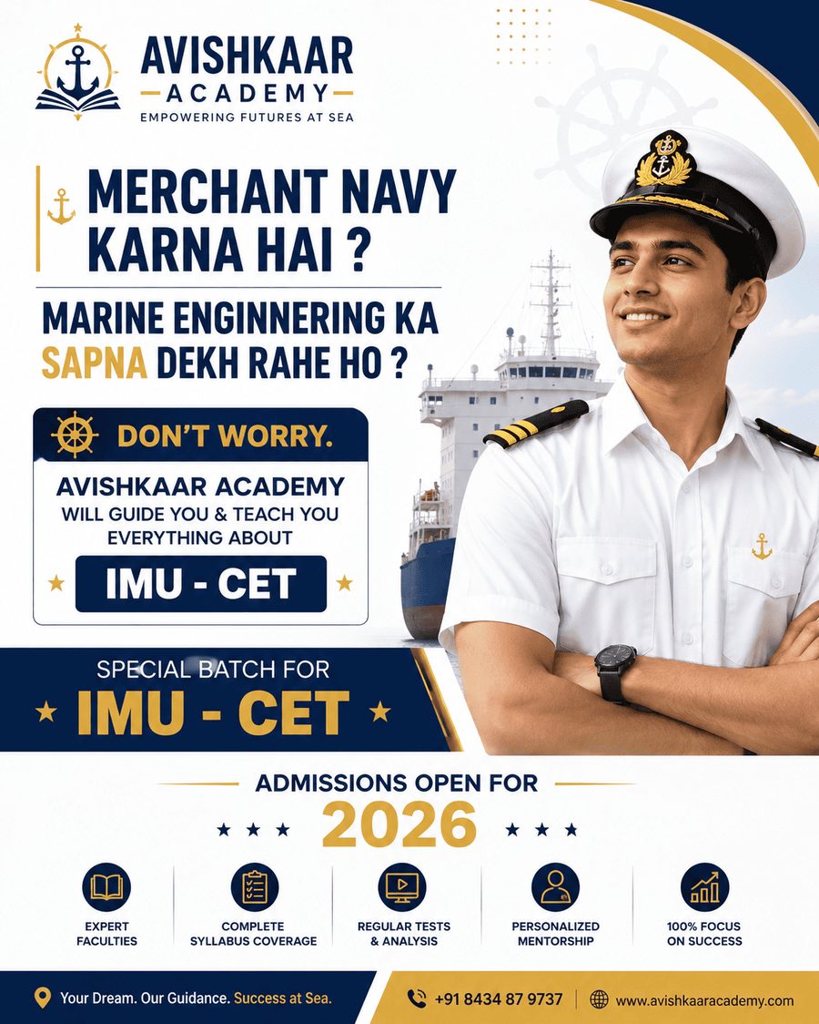 Merchant Navy IMU-CET special batch banner, admissions open 2026