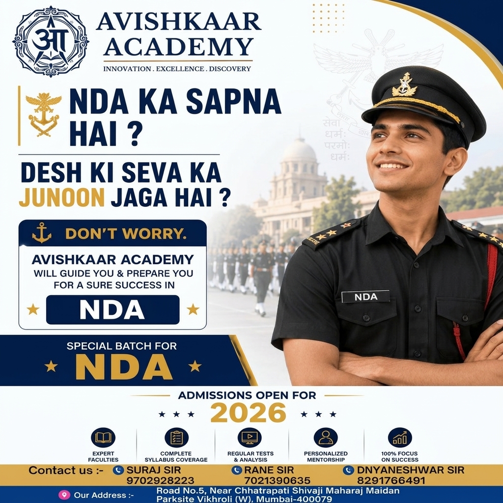 NDA special batch banner, admissions open 2026