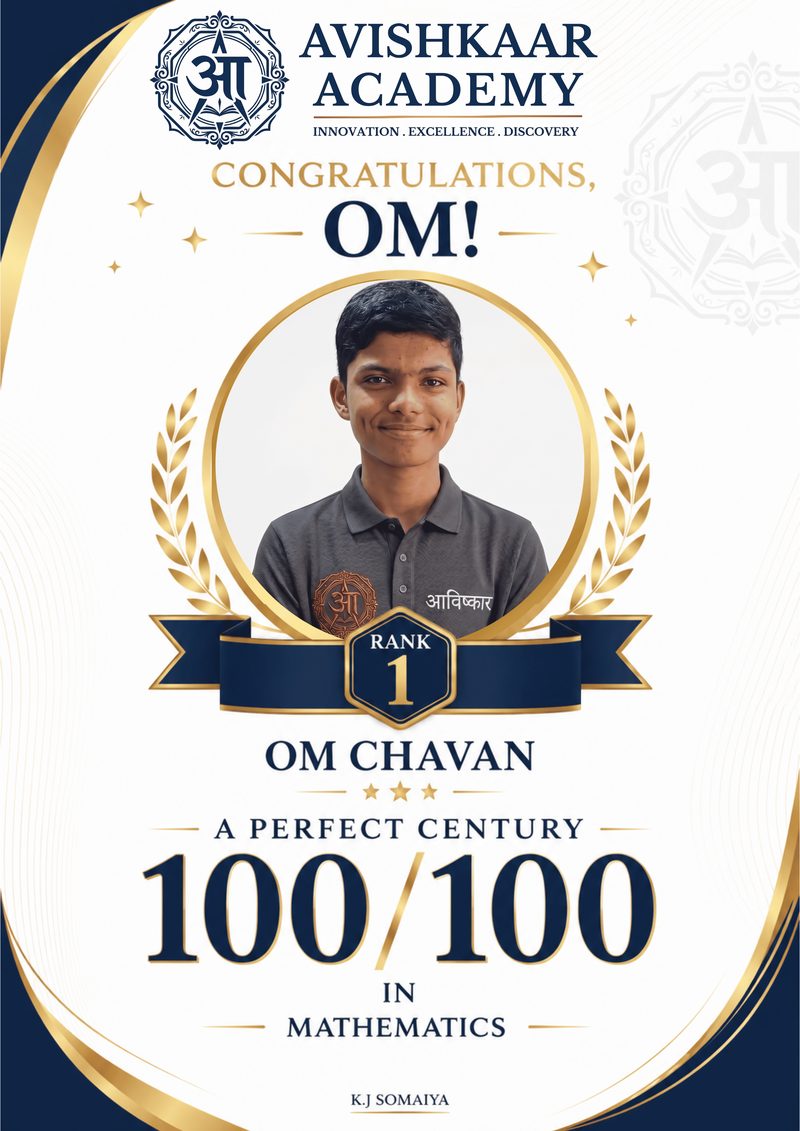 Om Chavan, perfect score in Mathematics
